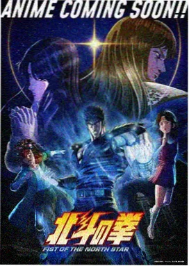 治愈番剧大全